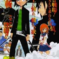  ����� Zan <small>Story & Art</small> 